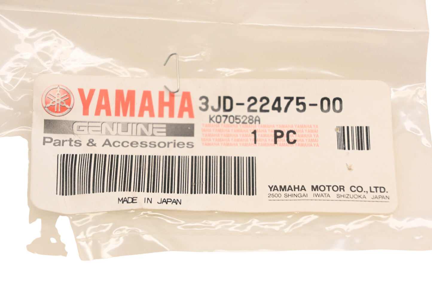 New OEM Yamaha 3JD-22475-00-00 Dust Seal NOS