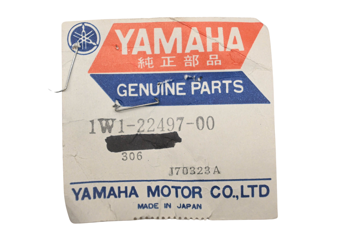 New OEM Yamaha 1W1-22497-00-00 Adjusting Nut NOS