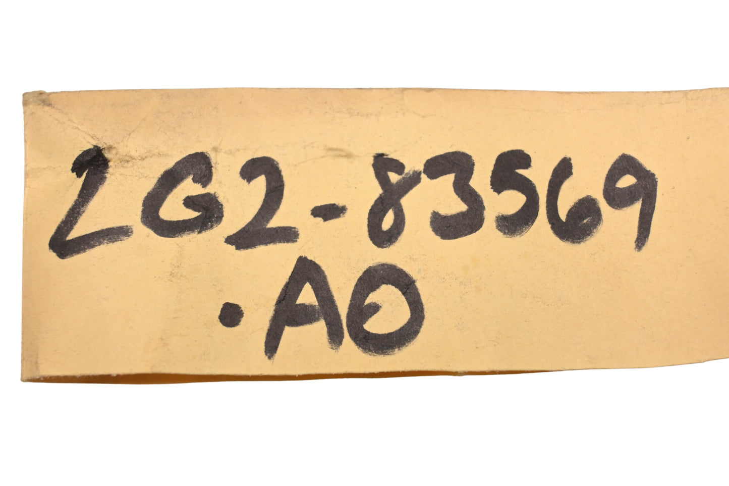 OEM Yamaha 2G2-83569-A0-00, 2G2-83569-A0 Pilot Box Lower Cover