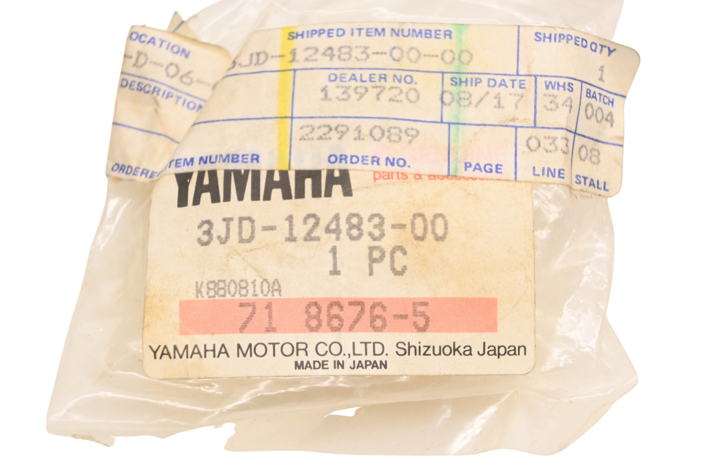 New OEM Yamaha 3JD-12483-00-00 Water Pump Pipe NOS