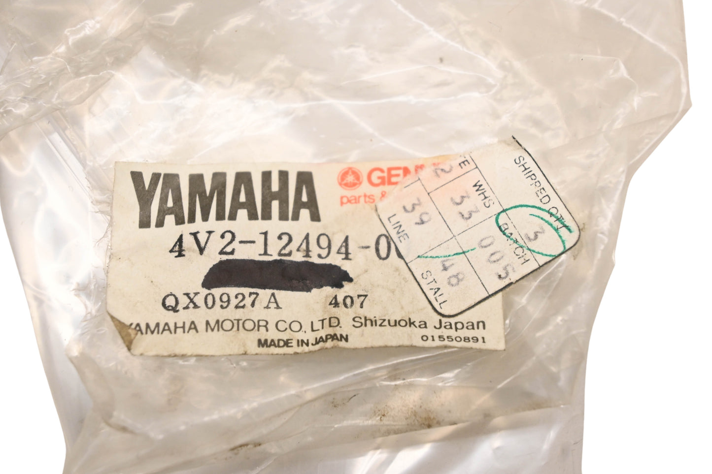 New OEM Yamaha 4V2-12494-00-00 Pipe Seal NOS