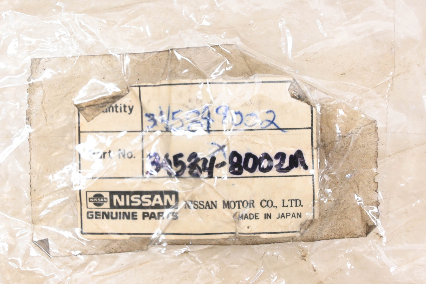 Nissan 34584-8002A, 345848002A Twin Remote Control Turn Buckle Assembly NOS