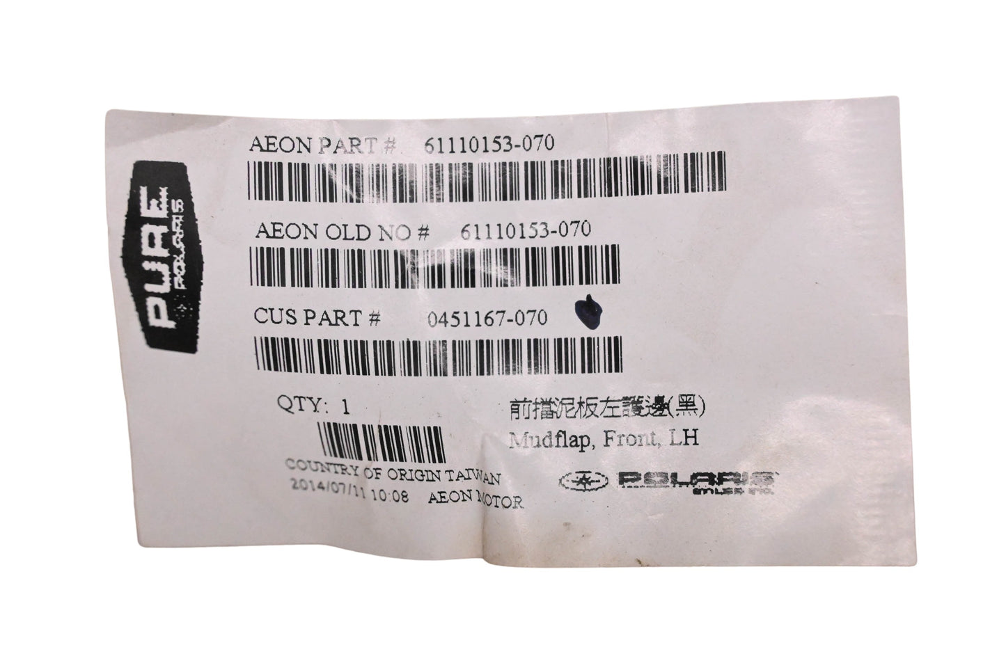 New OEM Polaris 0451167-070 Front Left Mudflap NOS
