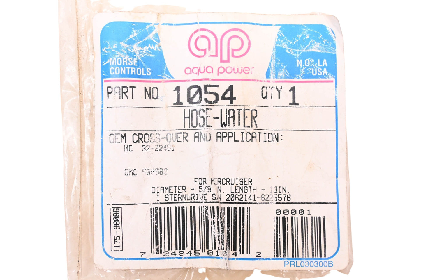 Aqua Power AP-1054, 508988 14" Water Hose NOS