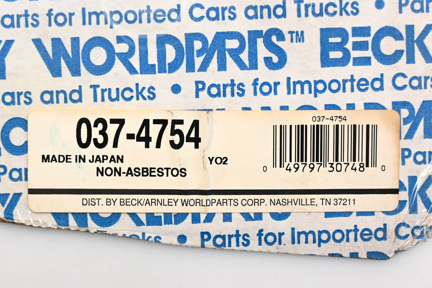 Beck/Arnley 037-4754 79-80 Mazda RX-7 1.1L-R2 Intake Manifold Gasket NOS