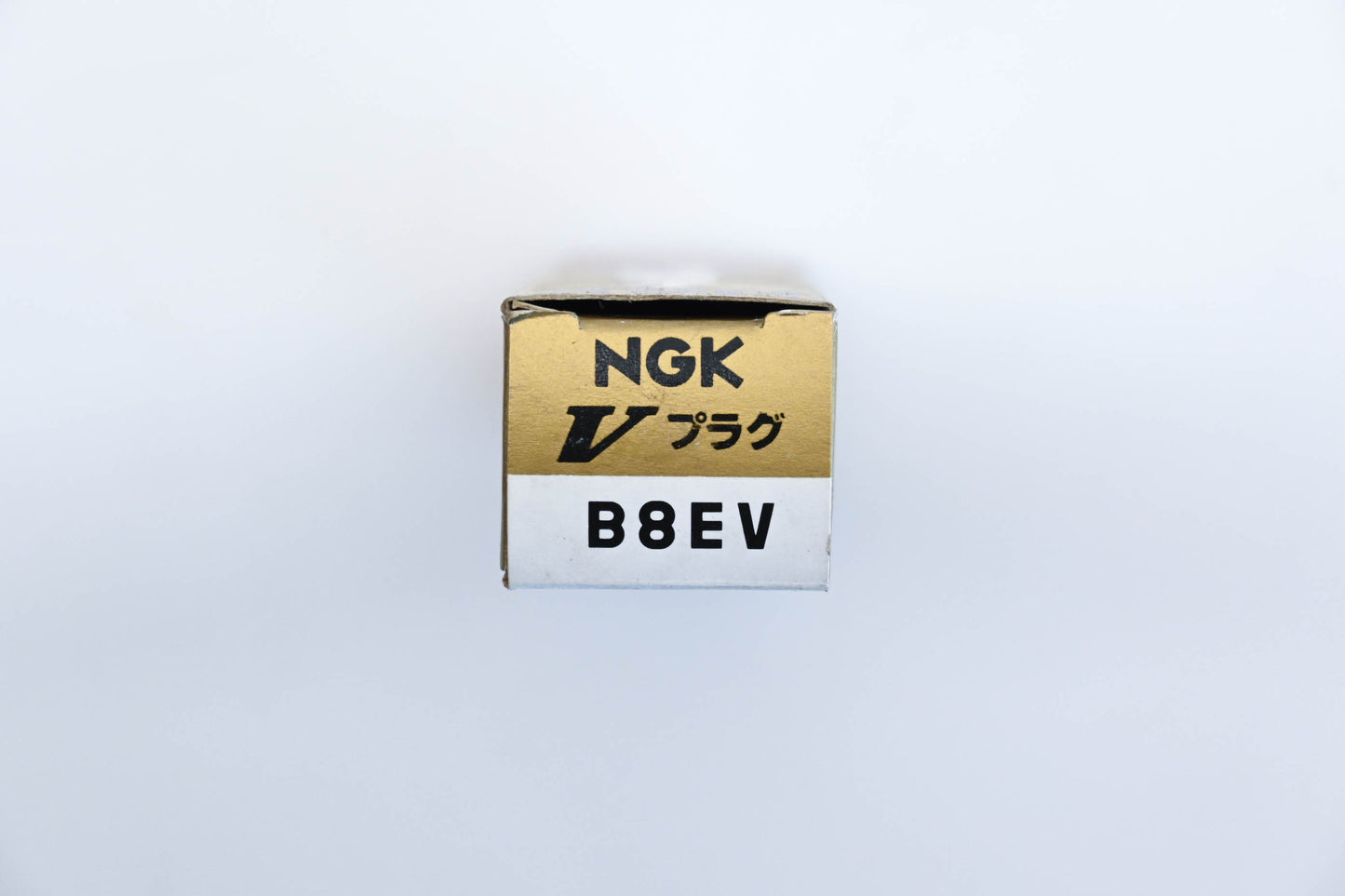 NGK B8EV, 6824 Gold Palladium Spark Plug NOS