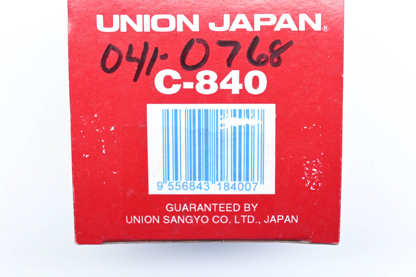 Union Sangyo Oil Filter NOS