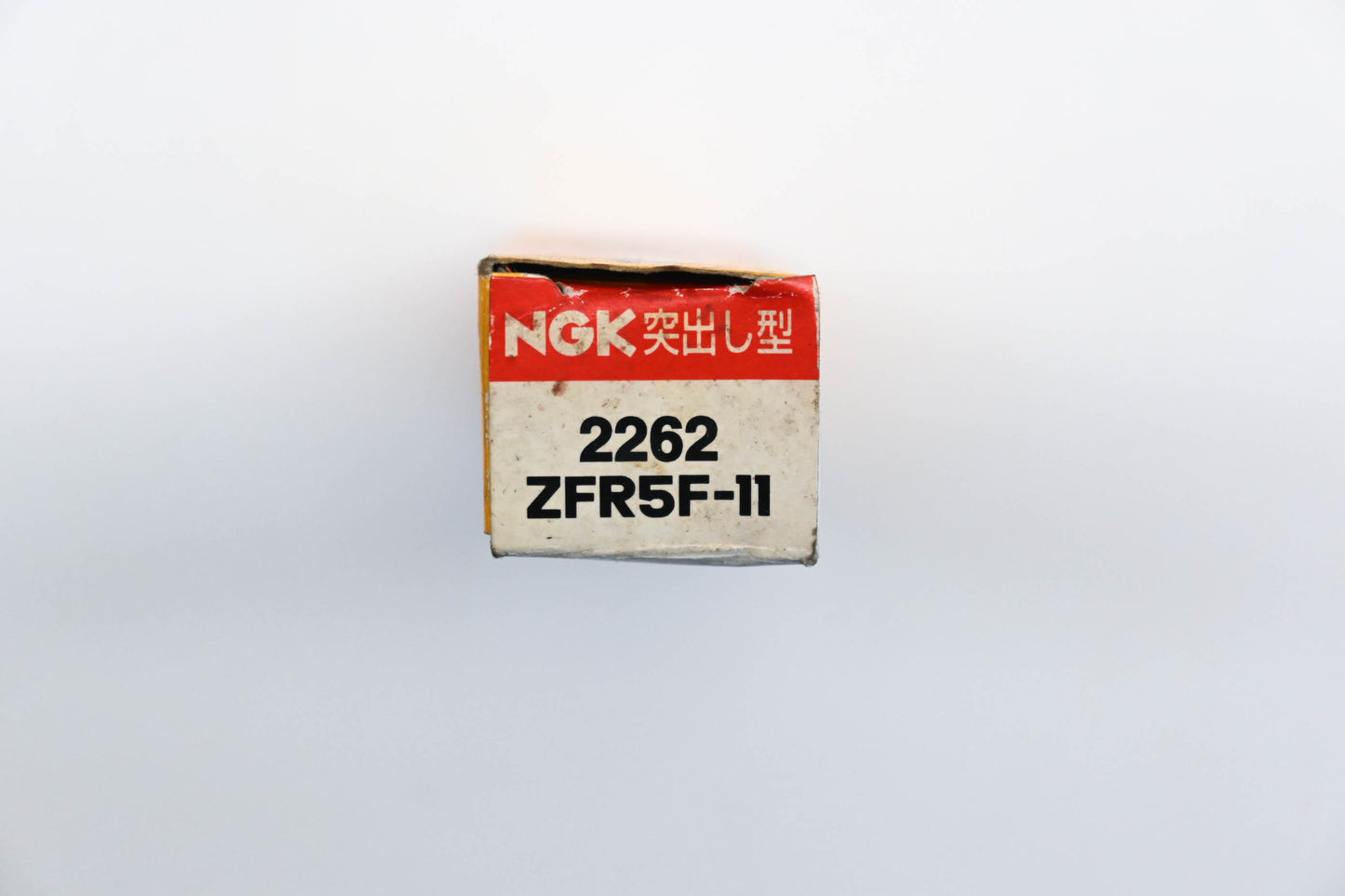 NGK Spark Plug NOS