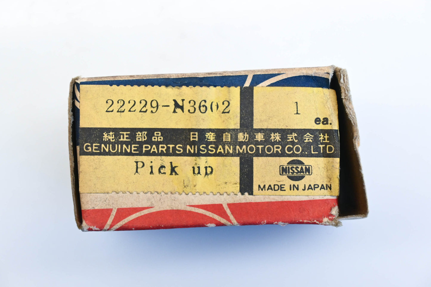 Nissan 22229-N3602 Distributor Pickup NOS