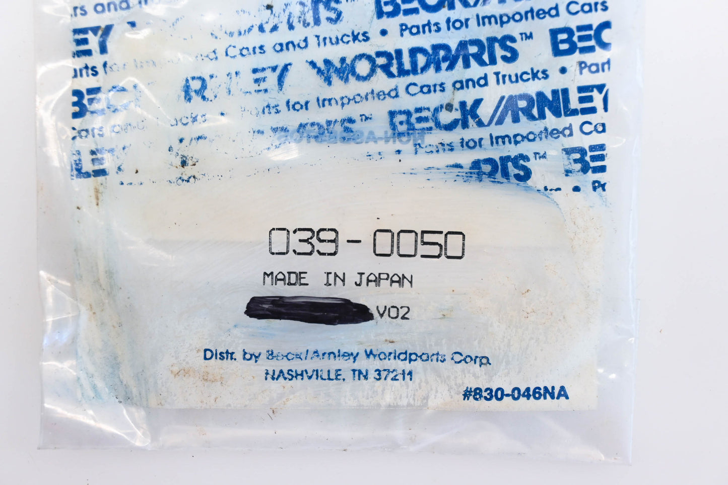 Beck/Arnley 039-0050 Thermostat Gasket NOS