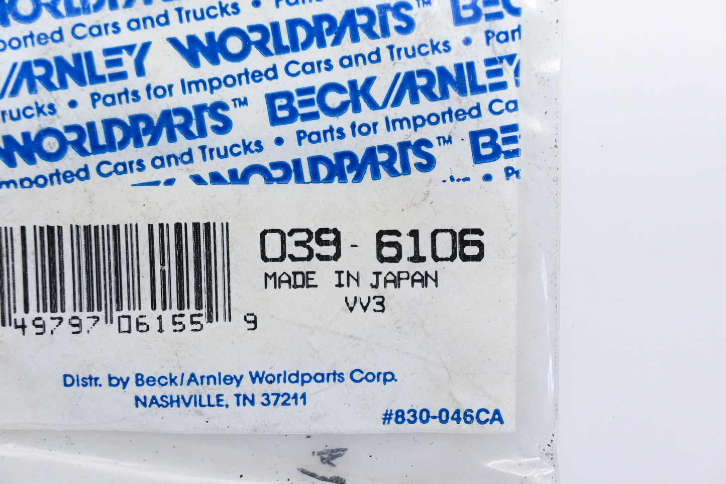 Beck/Arnley 039-6106 Catalytic Converter Gasket NOS