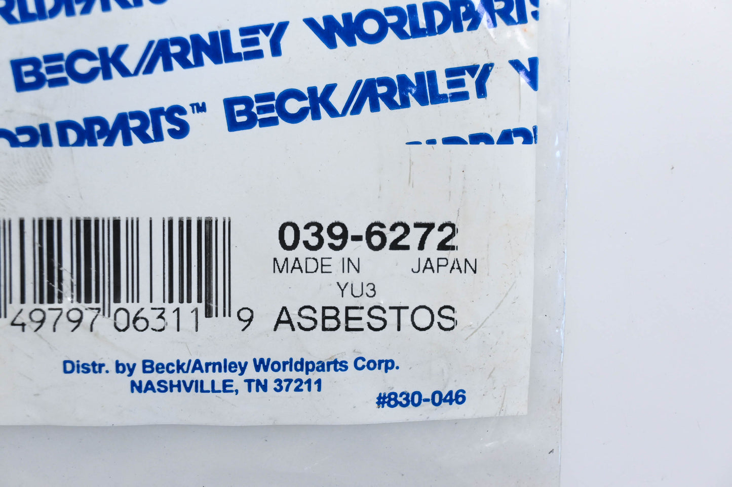 Beck/Arnley 039-6272 Exhaust Pipe Flange Gasket NOS