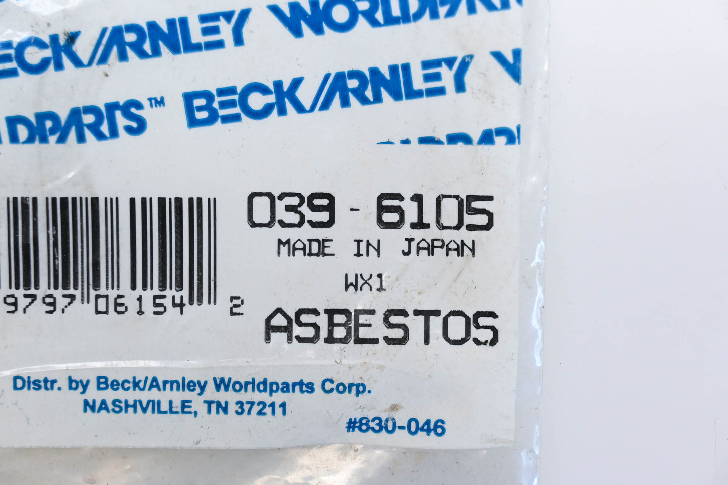 Beck/Arnley 039-6105 Exhaust Pipe Flange Gasket NOS