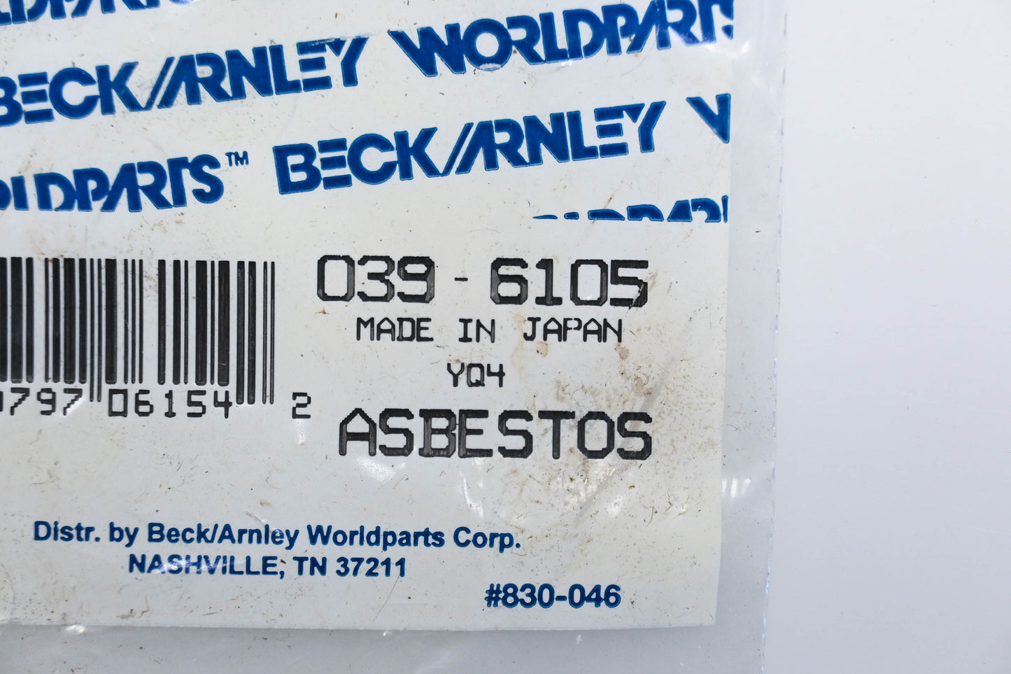 Beck/Arnley 039-6105 Exhaust Pipe Flange Gasket NOS