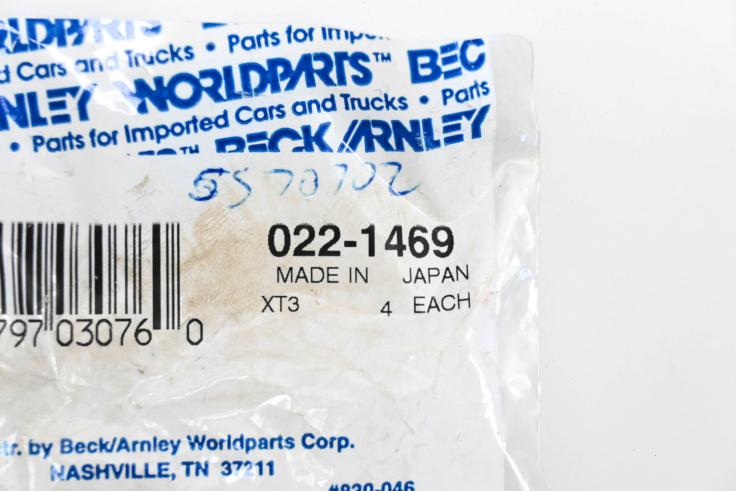 Beck/Arnley 022-1469 Valve Stem Seals Qty 4 NOS