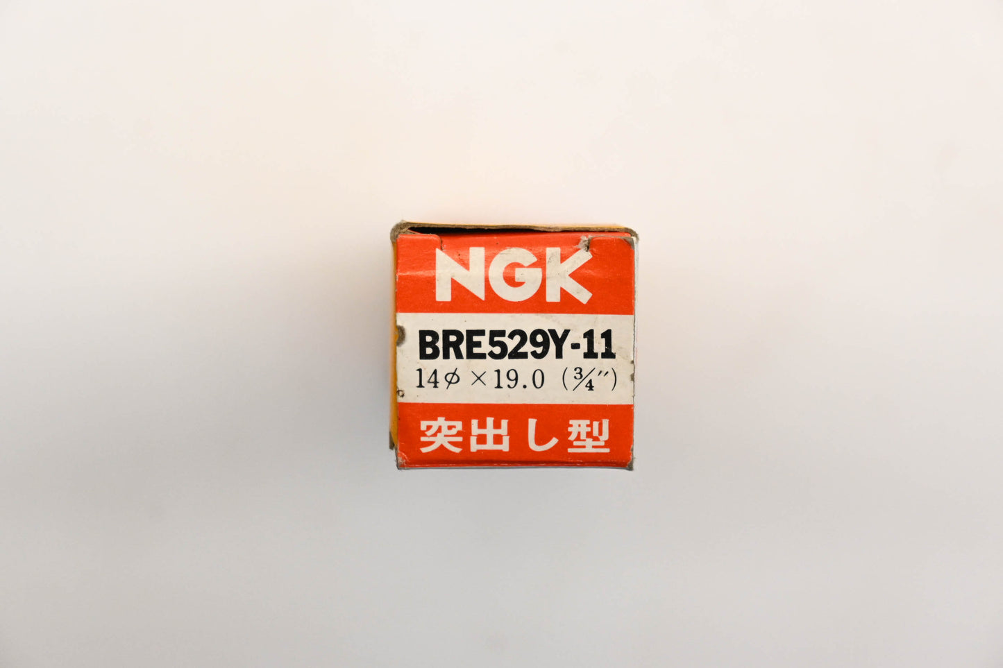NGK BRE529Y-11 Projected Gap Spark Plug NOS