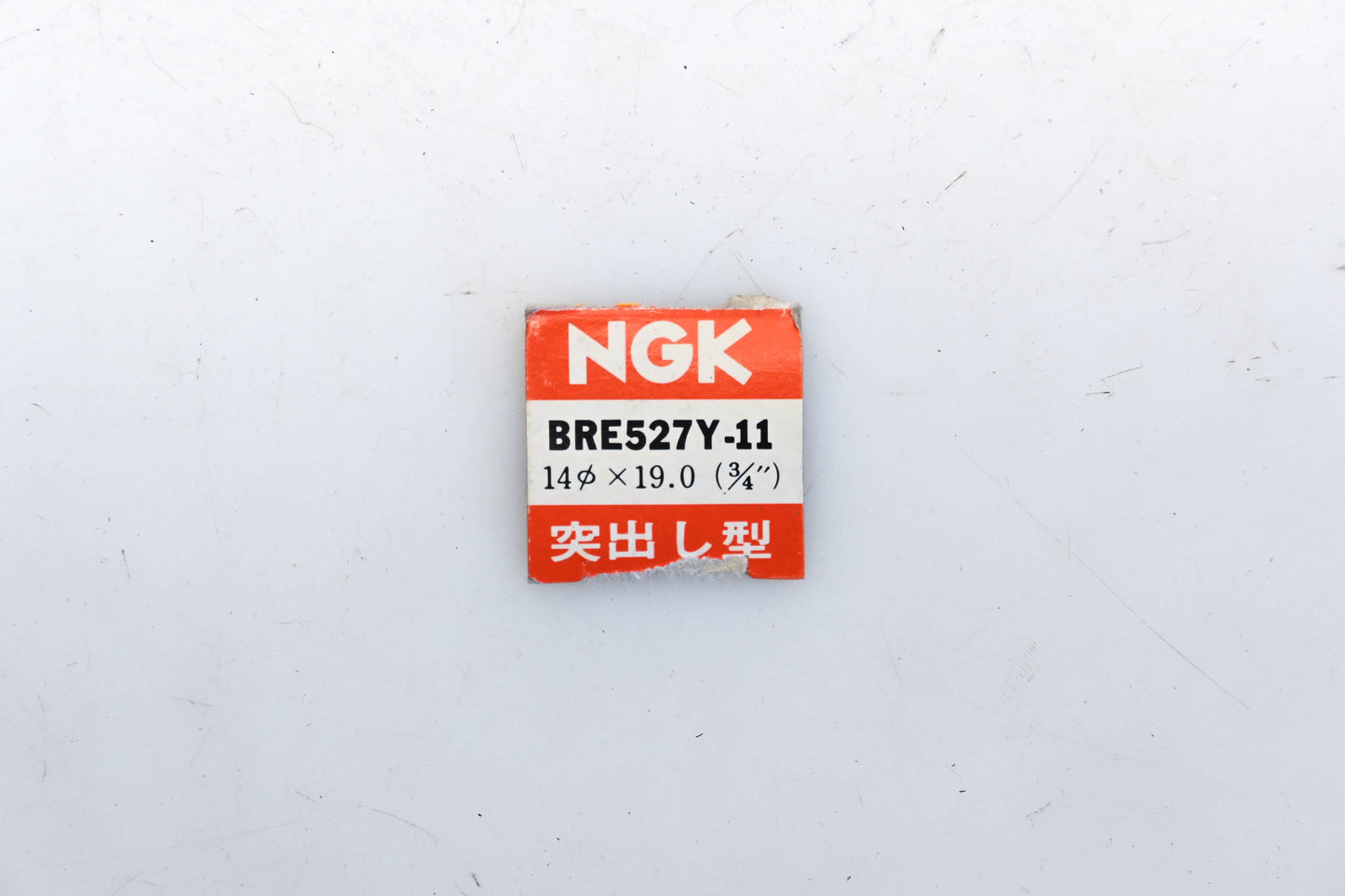 NGK BRE527Y-11 Spark Plugs Qty 2 NOS