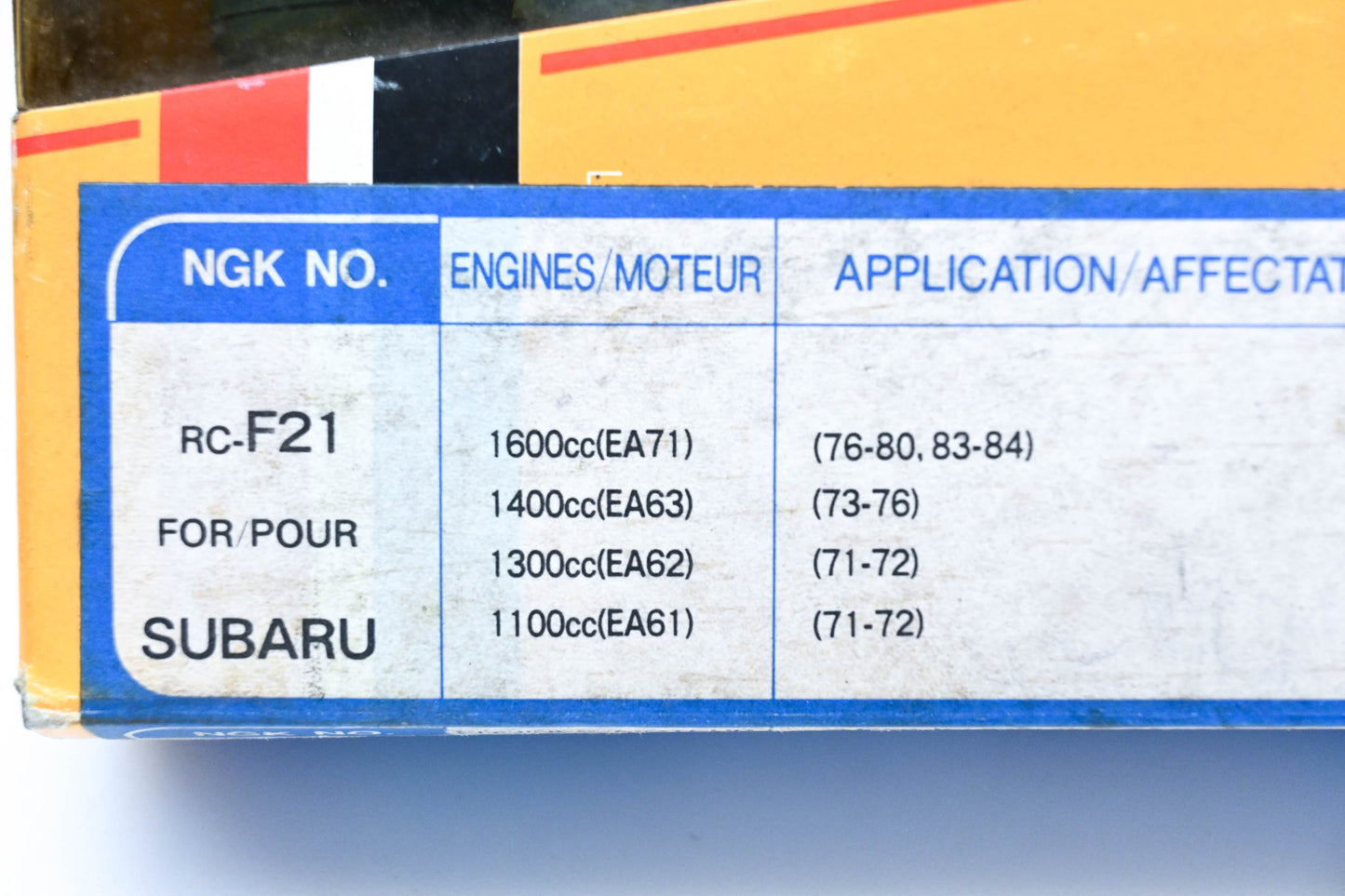NGK RC-F21 Subaru Spark Plug Cable Kit NOS