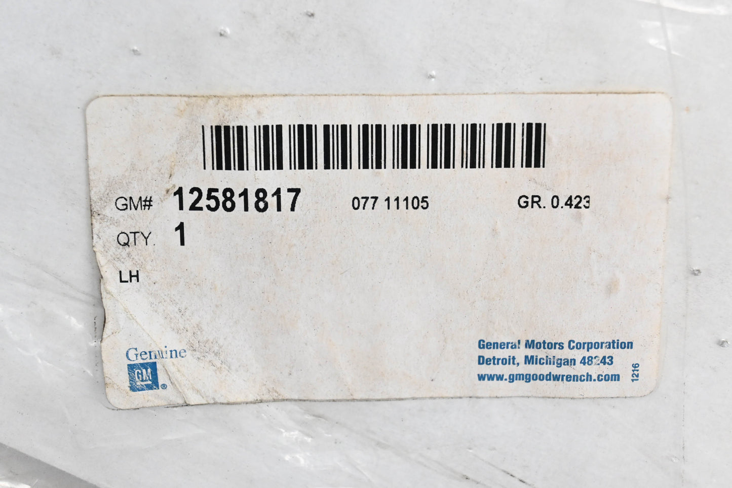 GM 12581817 Valve Cover Gasket NOS