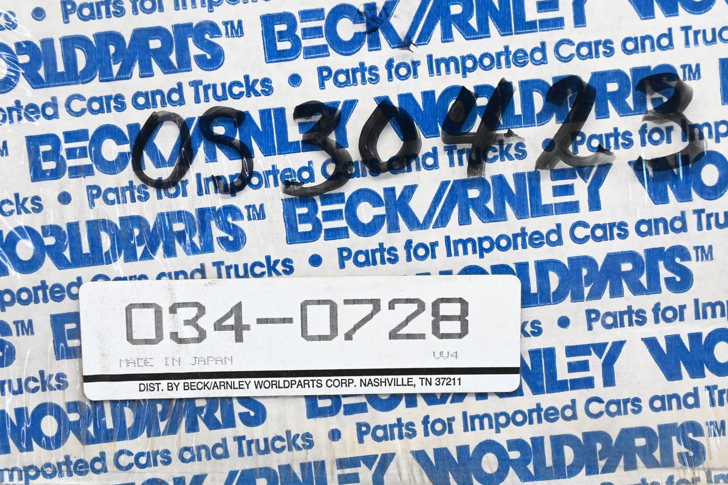 Beck/Arnley 034-0728, OS 30423 Oil Pan Gasket NOS