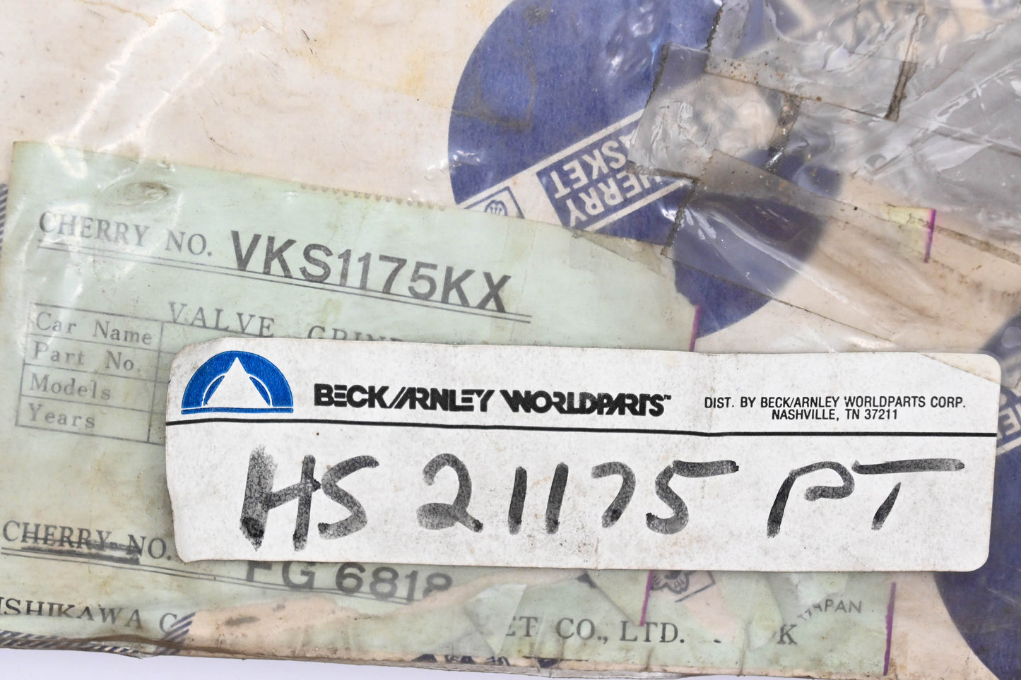 Cherry HS 21175 PT, VKS1175KX, 04112-36010 Toyota Head Gasket Kit NOS