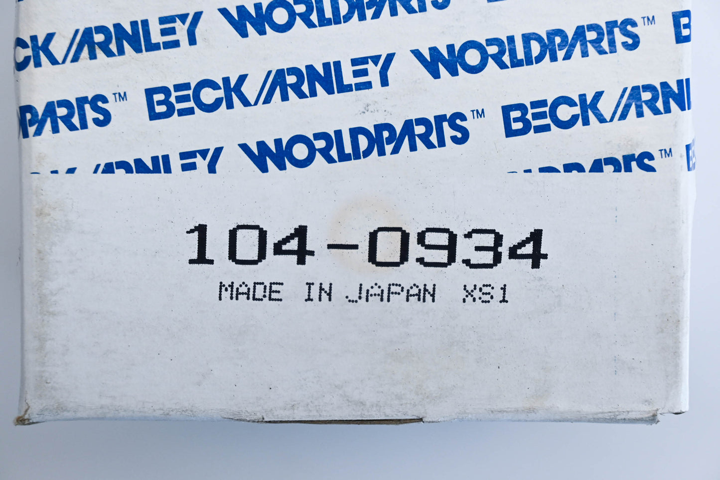 Beck Arnley 104-0934, 11320 01A03 Engine Mount NOS