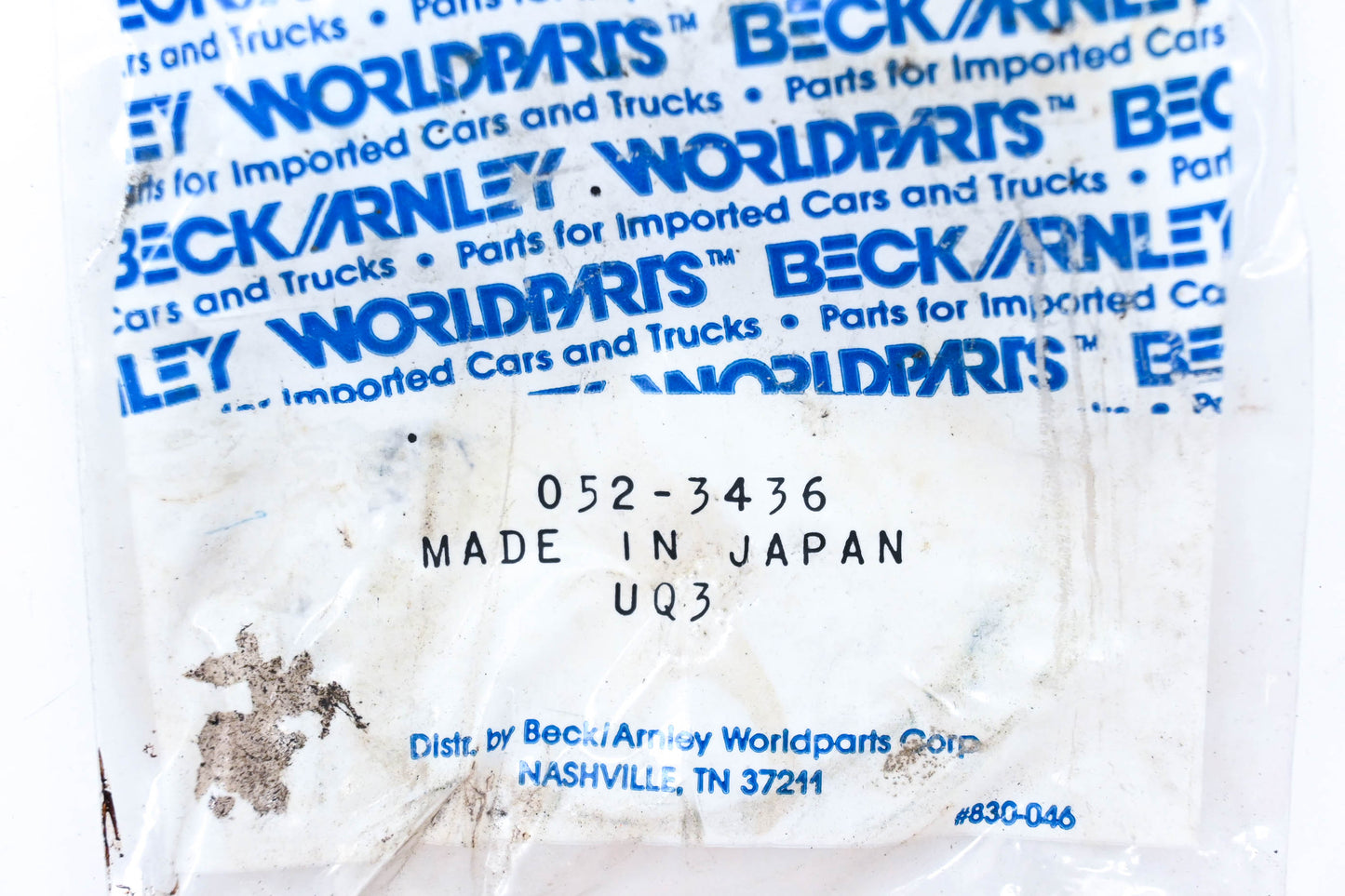 Beck/Arnley 052-3436, 90311-57001 Musashi Wheel Seal NOS