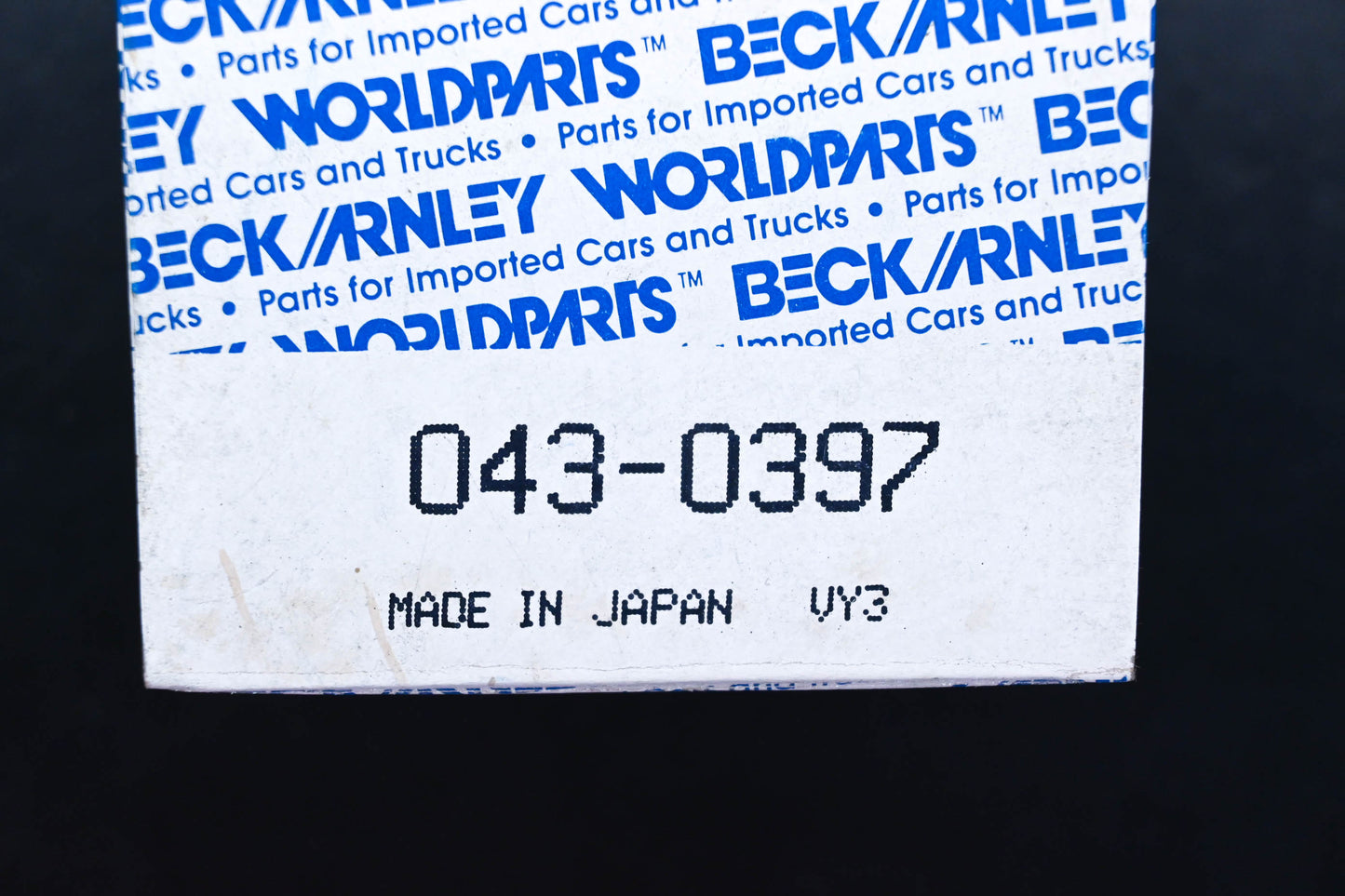 Beck/Arnley 043-0397 Toyota Fuel Filter NOS