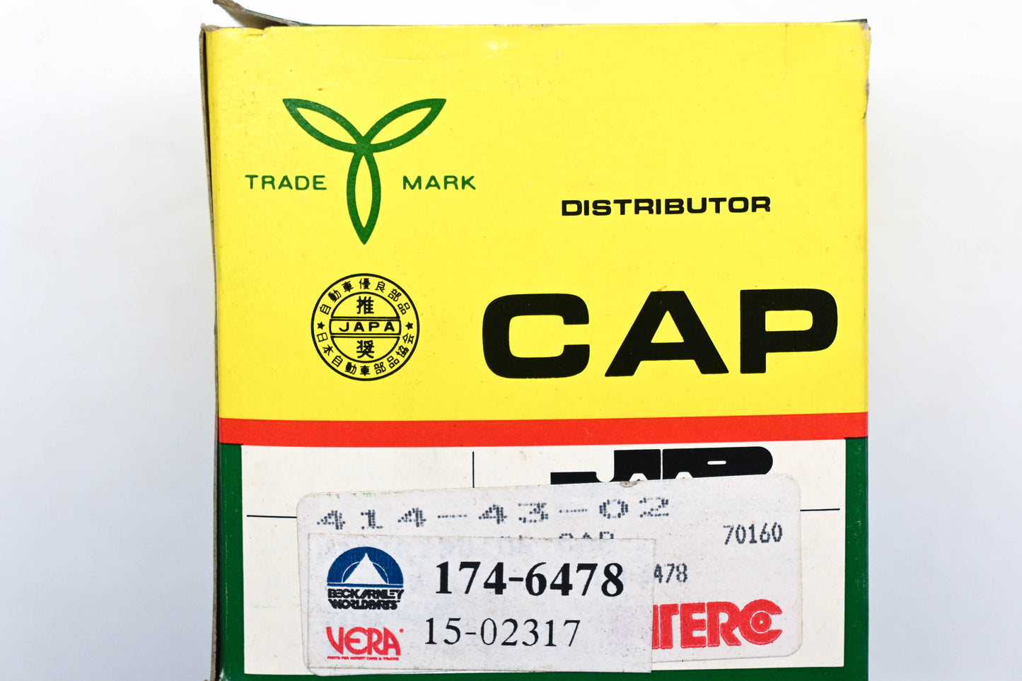Daiichi 174-6478, 22162-N3602, 15-02317 Datsun 260z & 270z Distributor Cap NOS