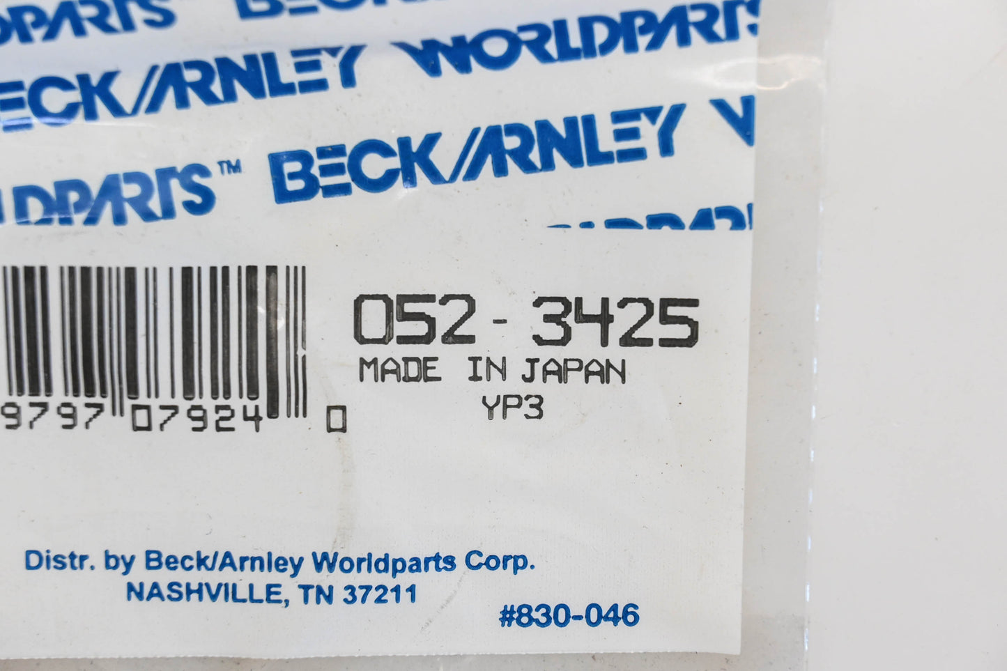 Beck/Arnley 052-3425 90-91 Honda Prelude Front Crankshaft Seal NOS