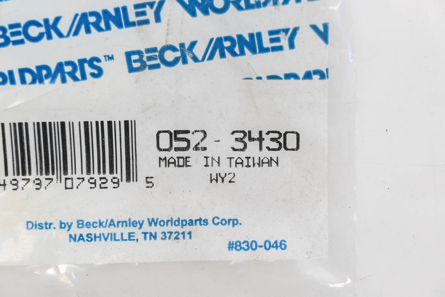 Beck/Arnley 052-3430, 43252-D1G00 Oil Seal NOS