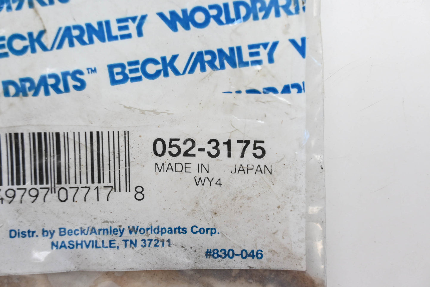 Beck/Arnley 052-3175, N-613 Nissan Wheel Seal NOS