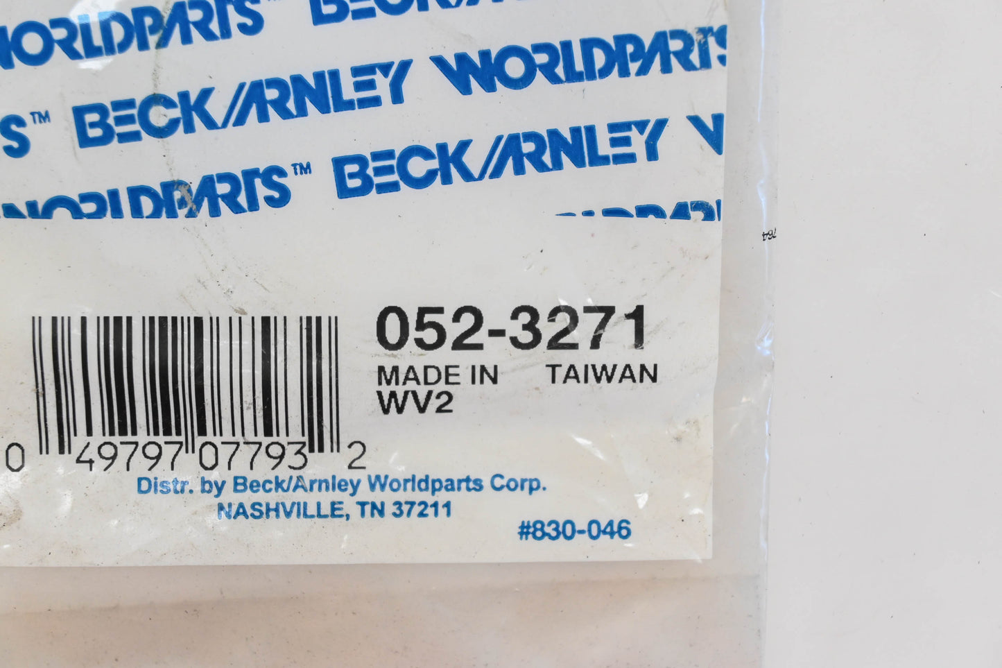 Beck/Arnley 052-3271, 8-94227-048-0, NP-6102 Apache Wheel Seal NOS