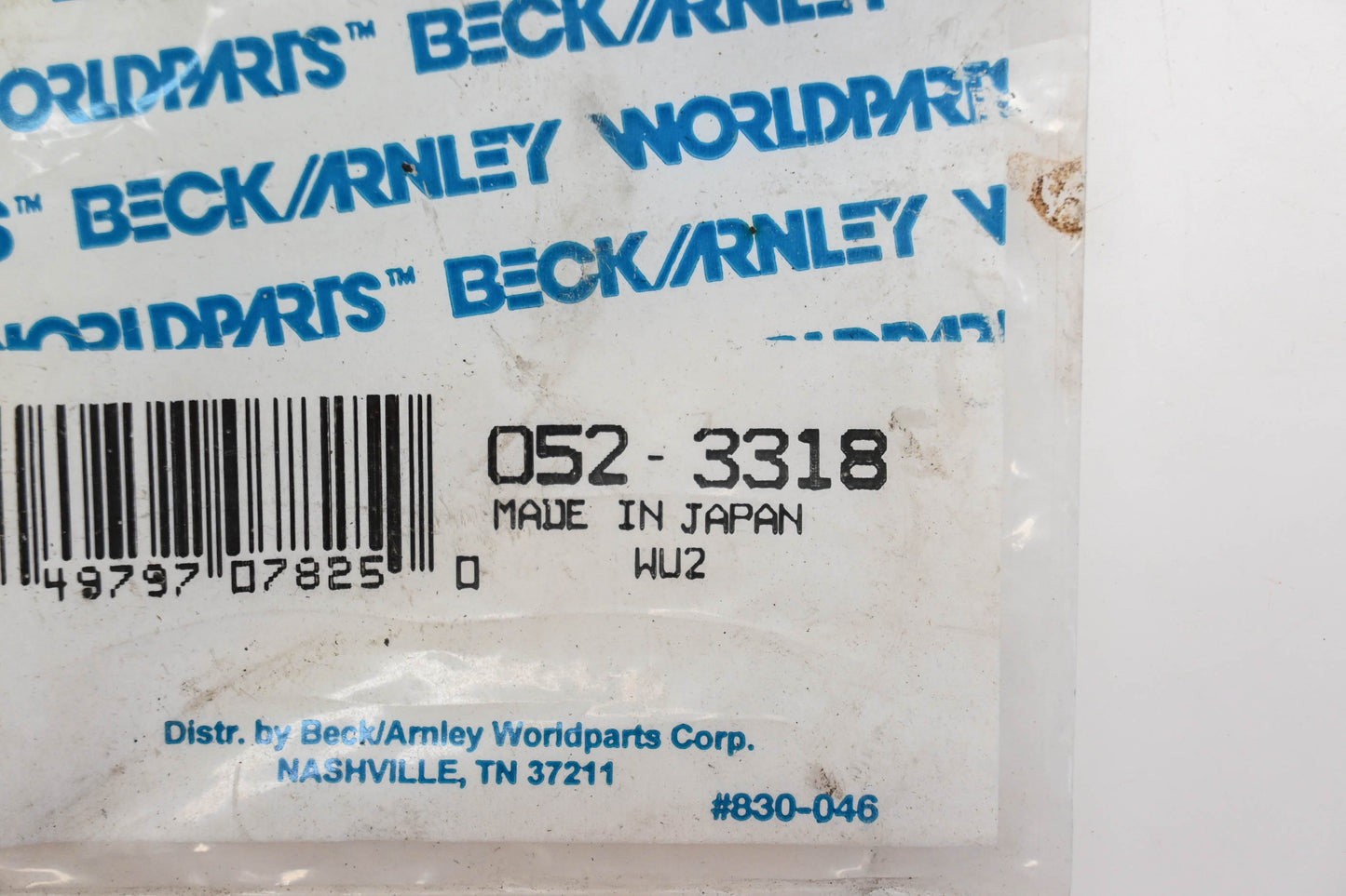 Beck/Arnley 052-3318 Nissan Rear Wheel Seal NOS