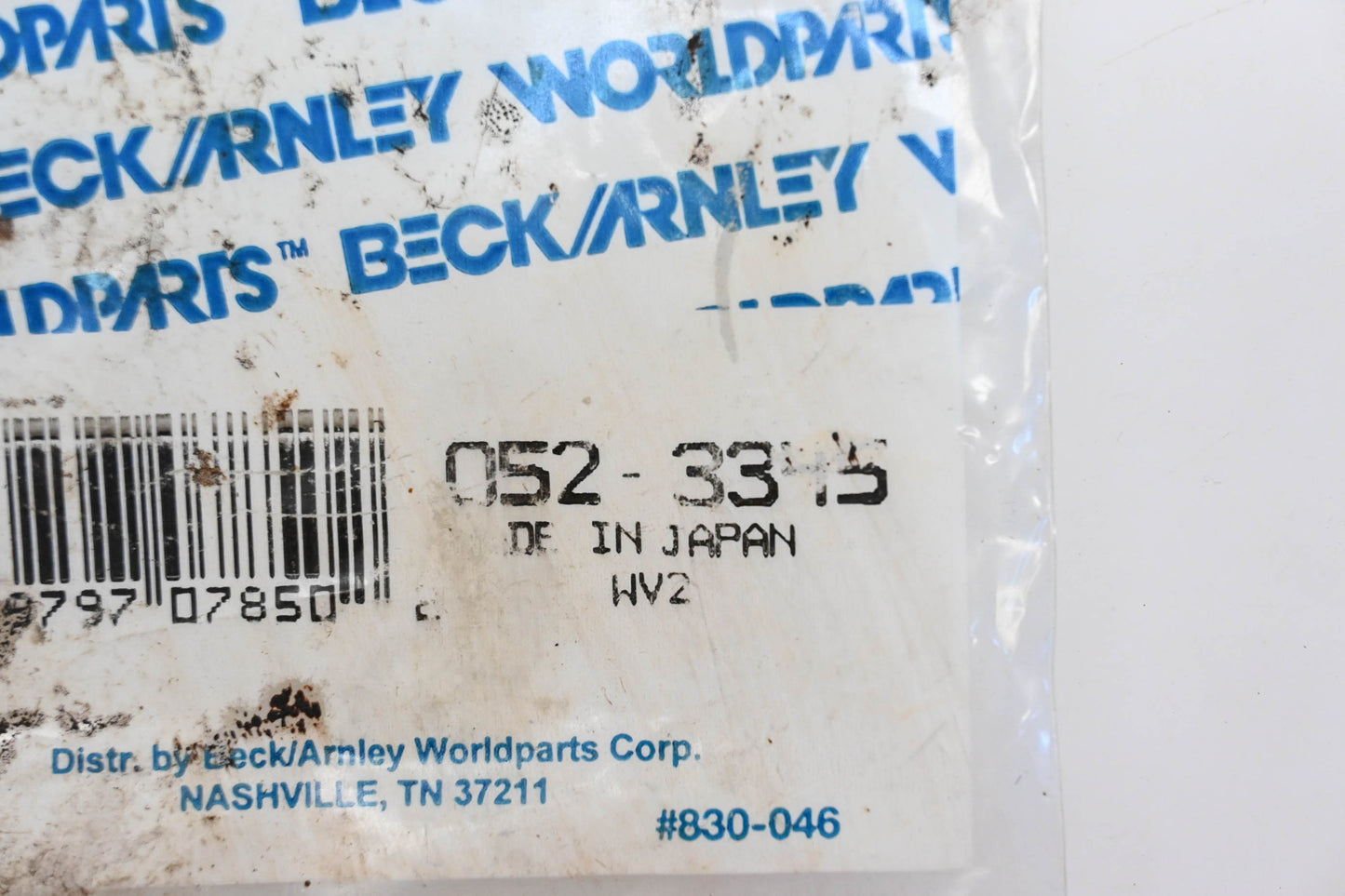 Beck/Arnley 052-3345 Wheel Seal NOS