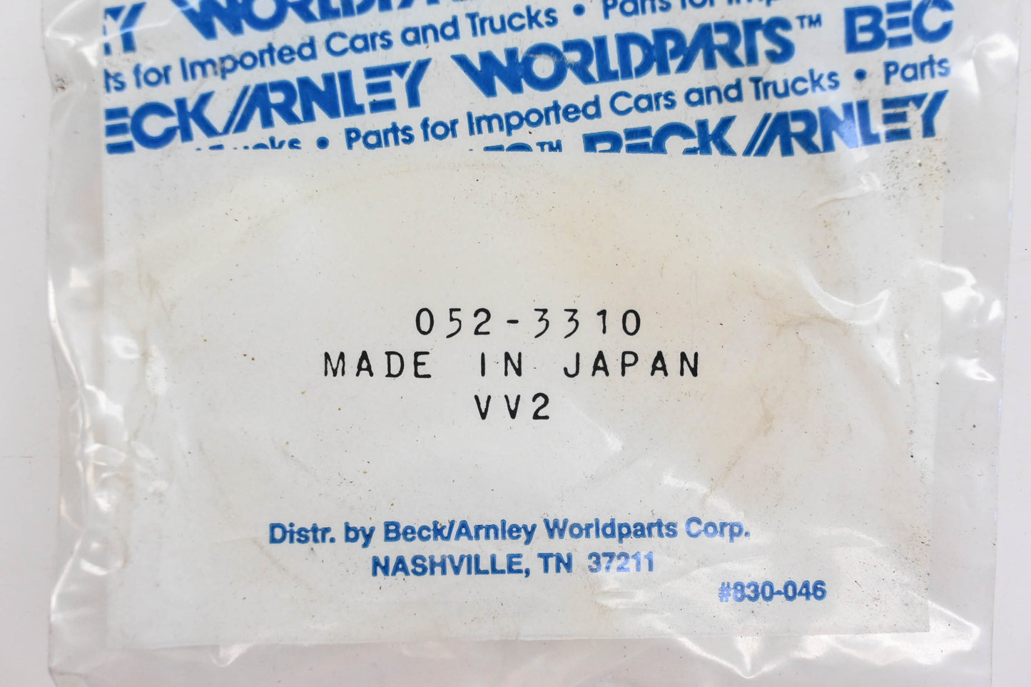 Beck/Arnley 052-3310 82-86 Nissan Stanza Wheel Seal NOS