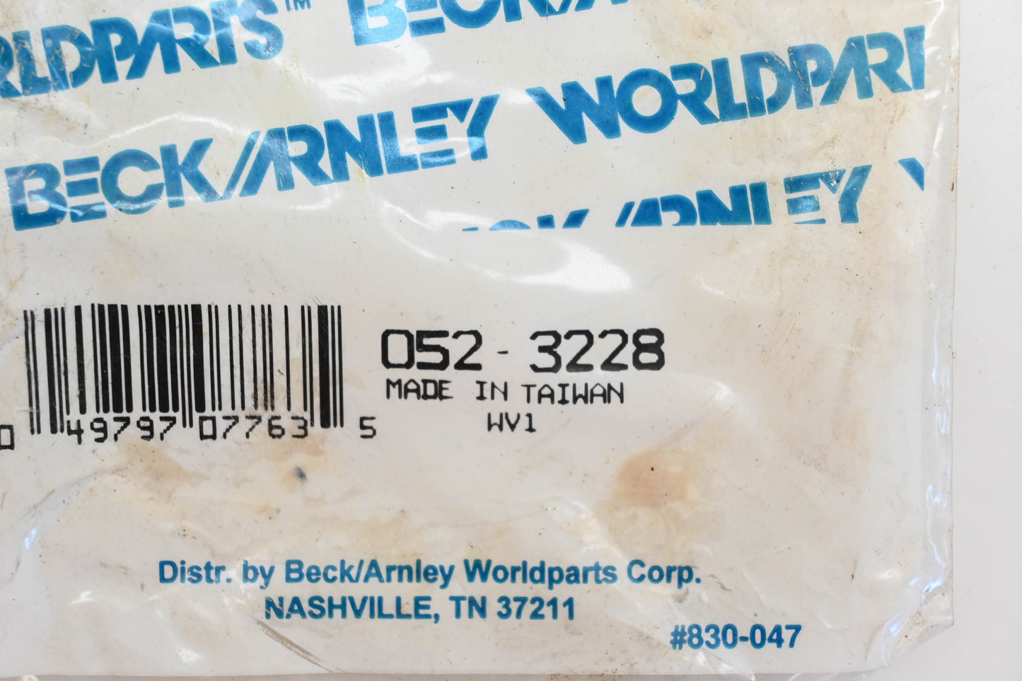 Beck/Arnley 052-3228 Nissan Rear Main Seal NOS