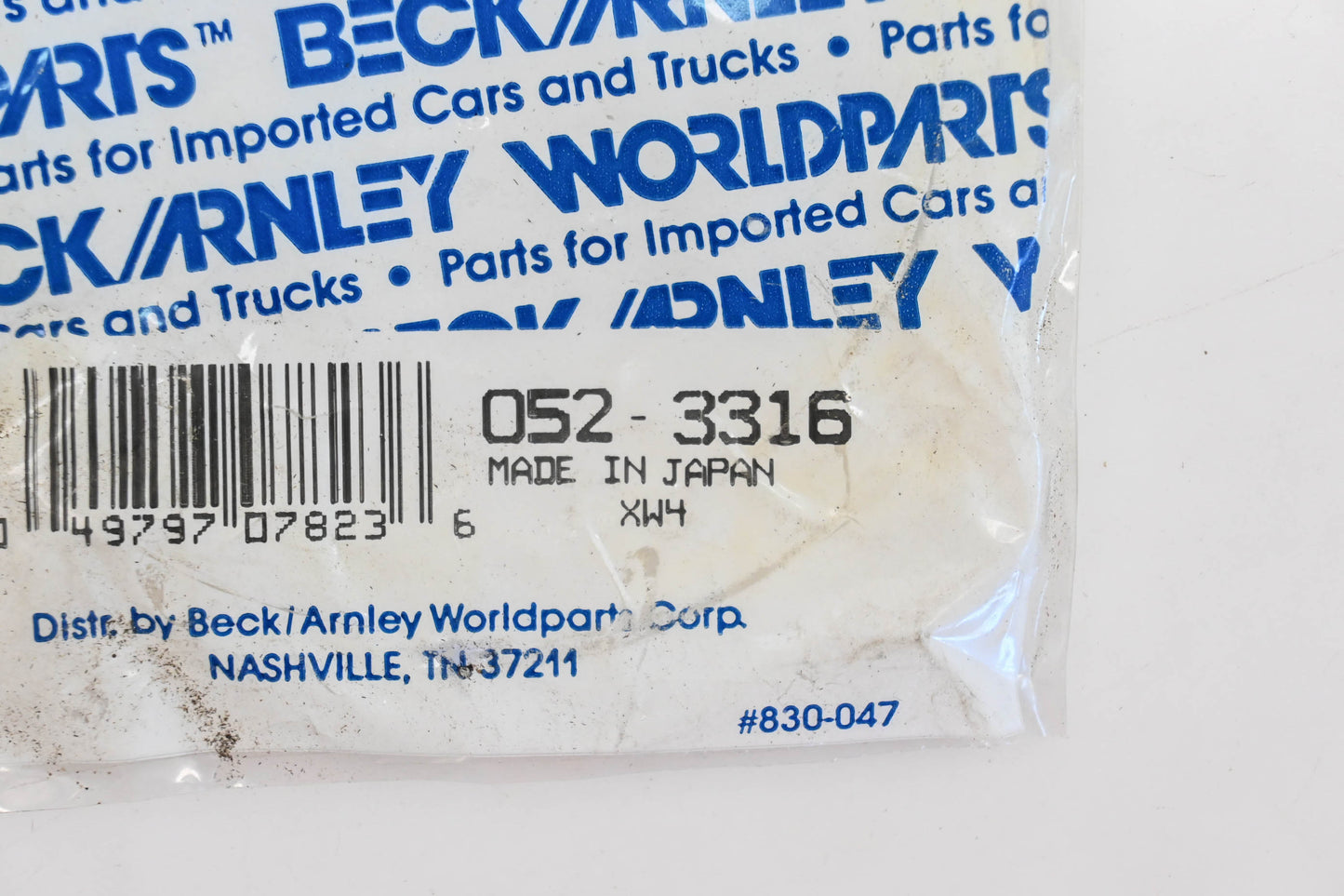 Beck/Arnley 052-3316 Nissan Rear Main Seal NOS