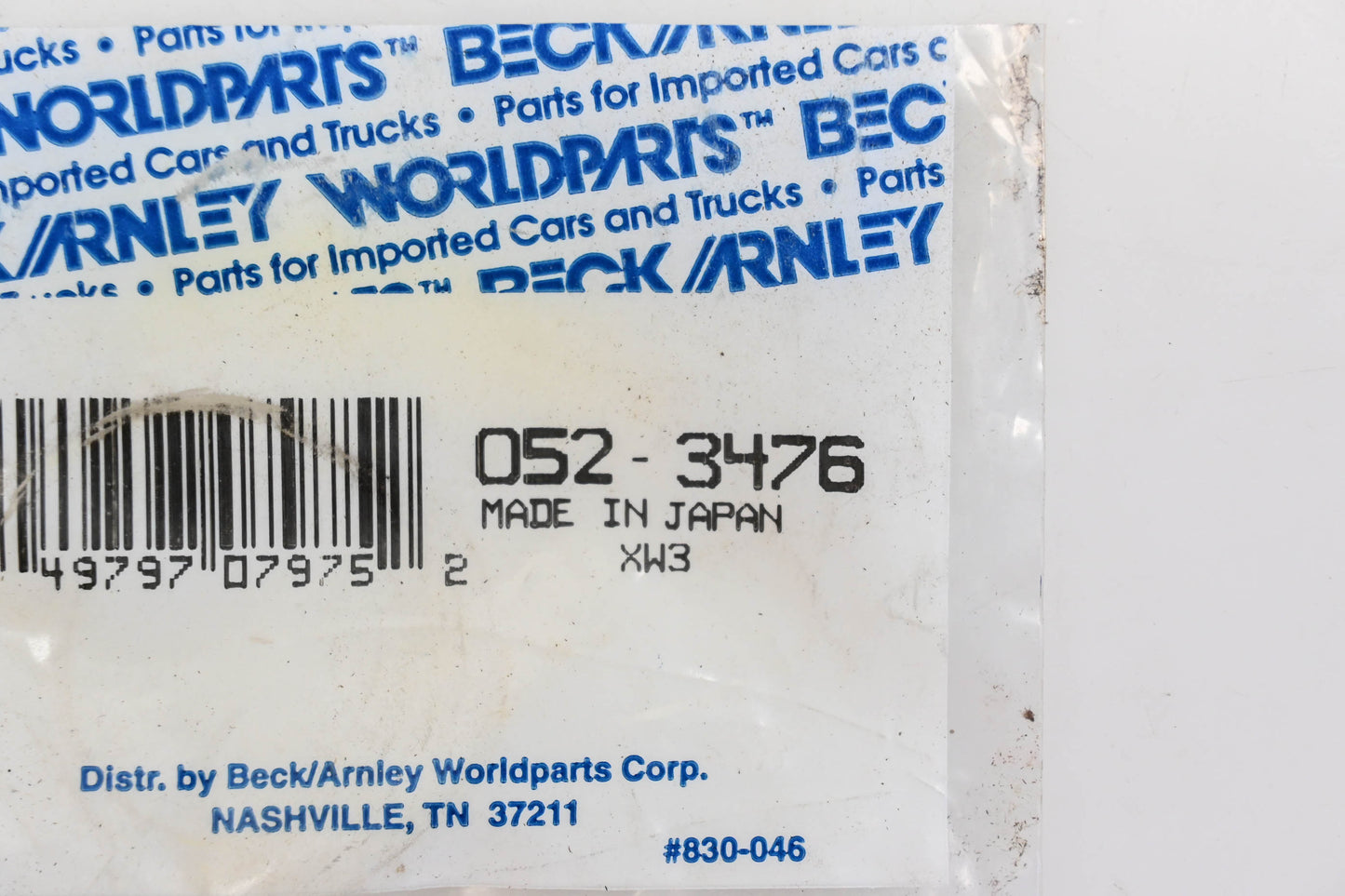 Beck/Arnley 052-3476, 91213-PC6-003, NJ313 86-87 Honda Accord Prelude Camshaft Seal NOS