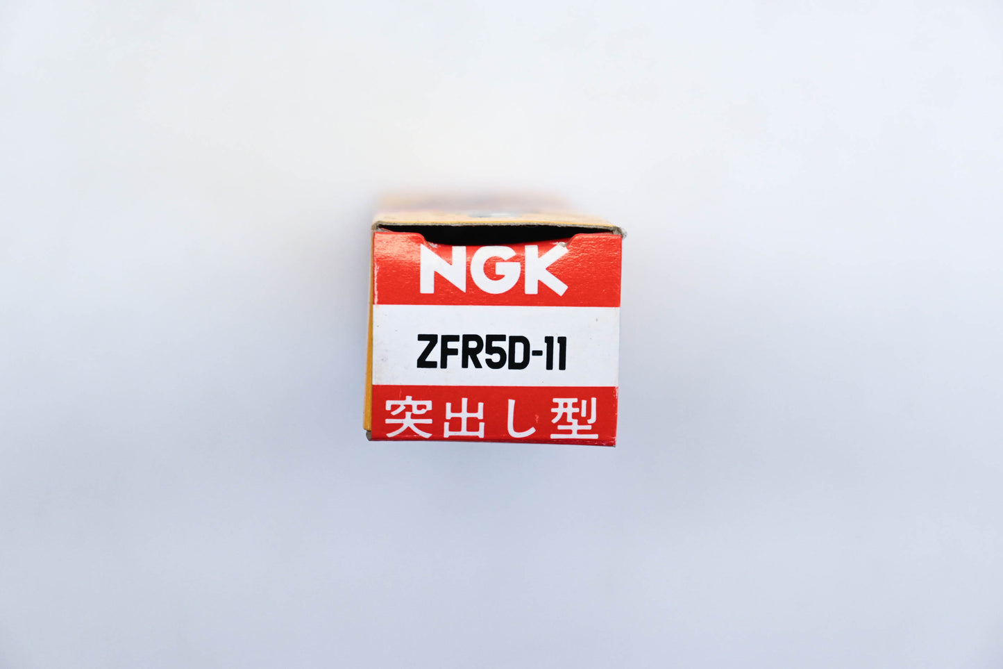 NGK ZFR5D-11 Projected Gap Spark Plug NOS