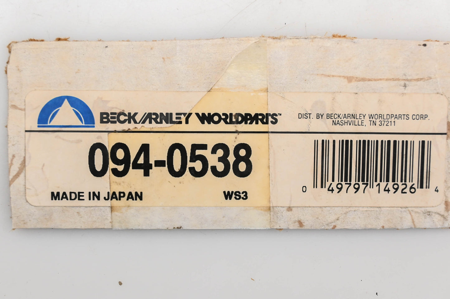 Beck/Arnley 094-0538, 36535-D0100 82-86 Nissan Stanza Parking Brake Cable Assembly NOS