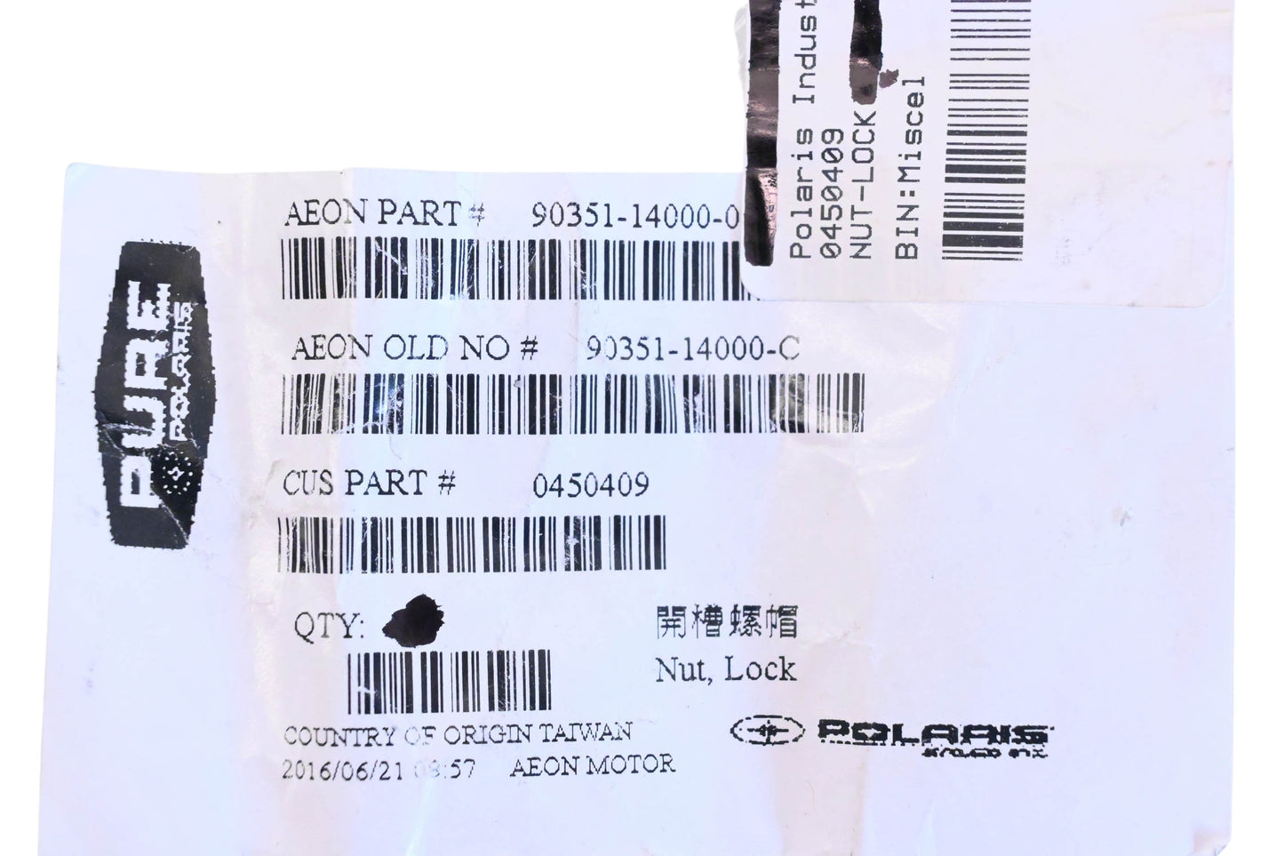 New OEM Polaris 450409 Lock Nut NOS