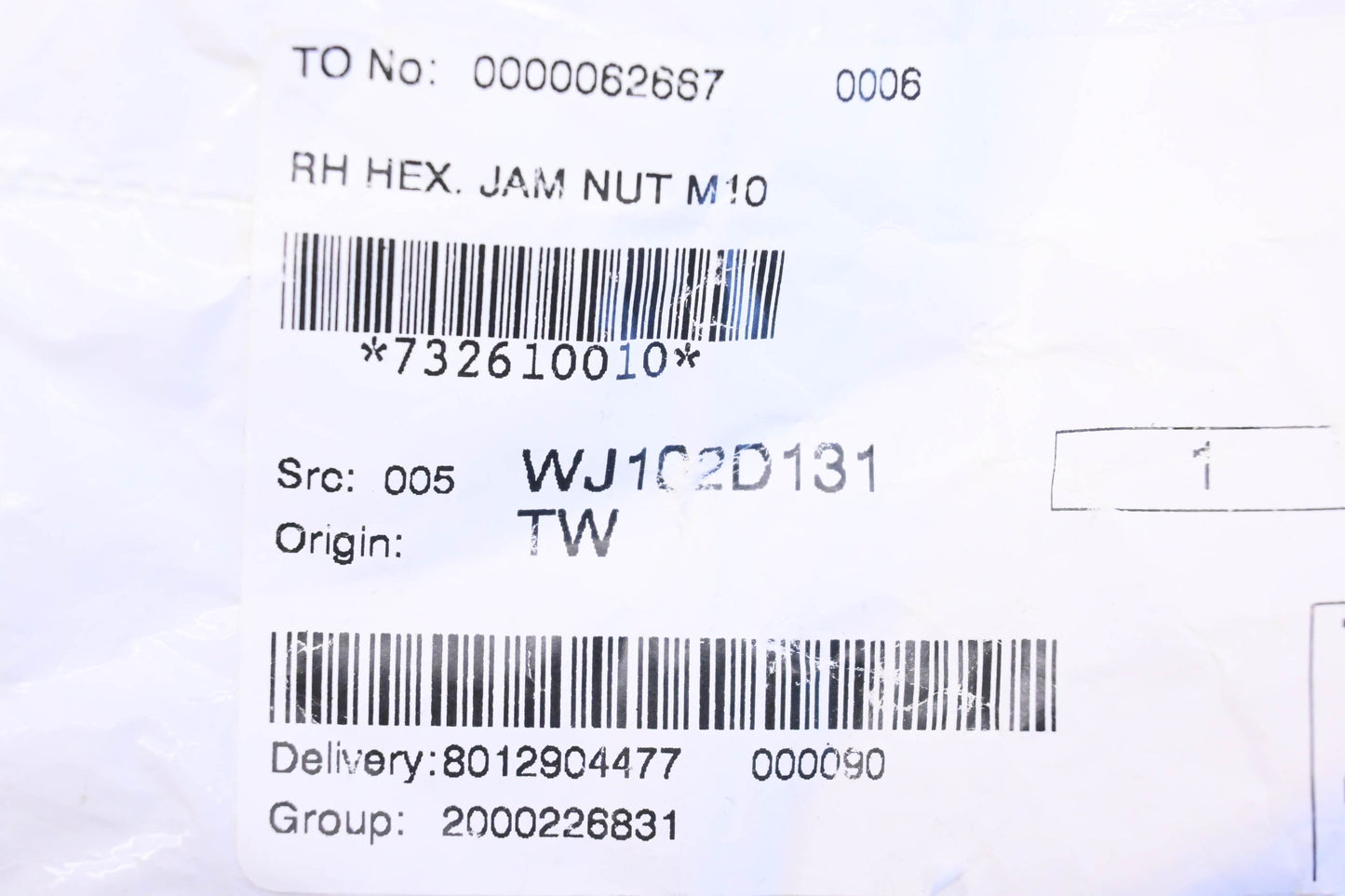 Aftermarket 732610010 Hex Jam Nuts Qty 2 NOS
