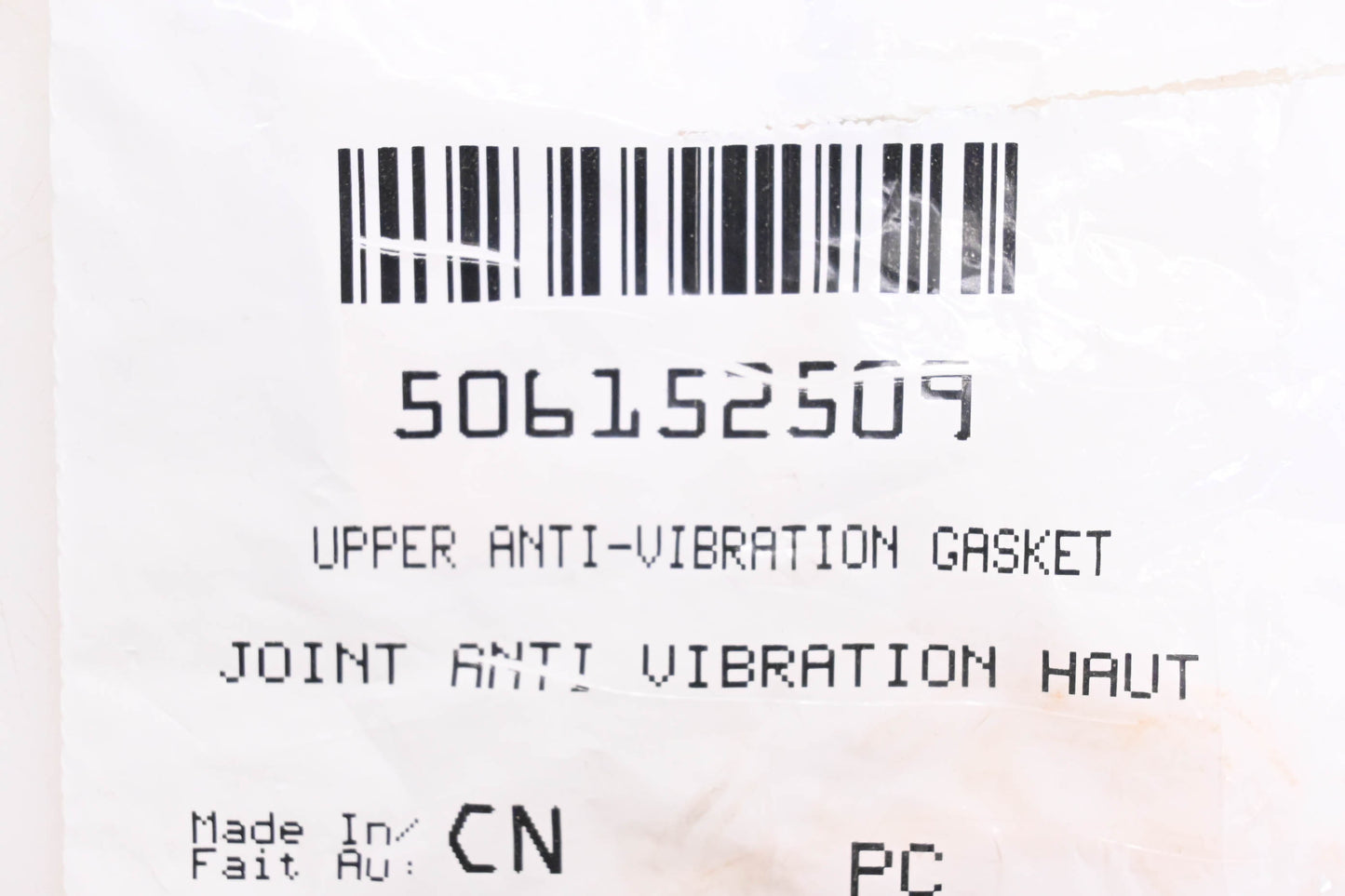 Aftermarket 506152509 Upper Anti-Vibration Gasket NOS