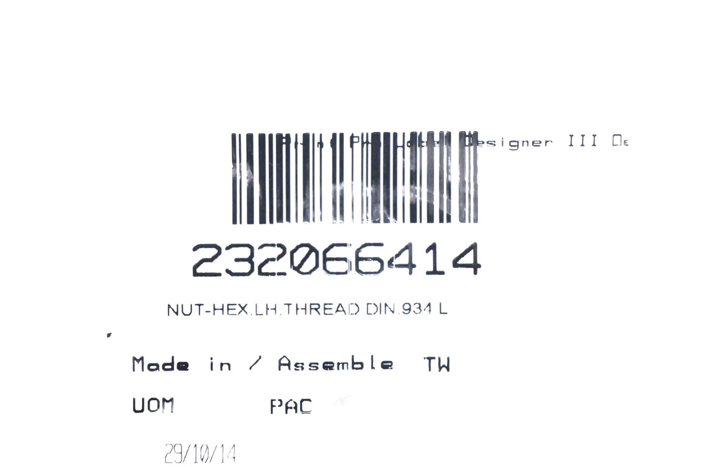 Aftermarket 232066414 Hex Nut NOS