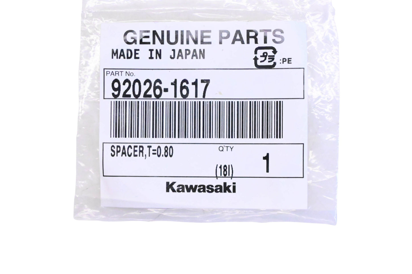 New OEM Kawasaki 92026-1617 Spacer T=0.80 NOS
