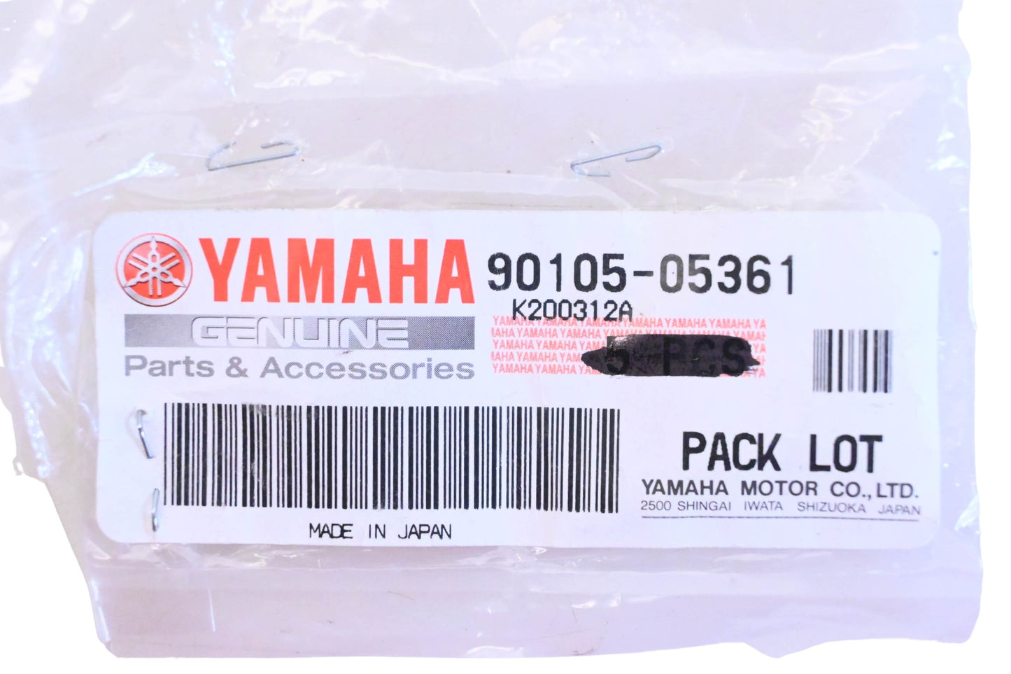 New OEM Yamaha 90105-05361-00 Flange Bolt NOS