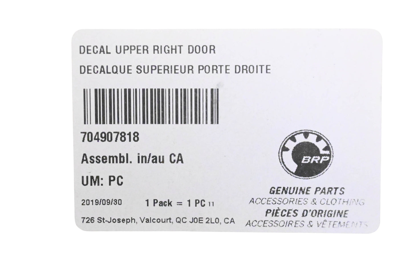 Aftermarket 704907818 Upper Right Door Decal NOS