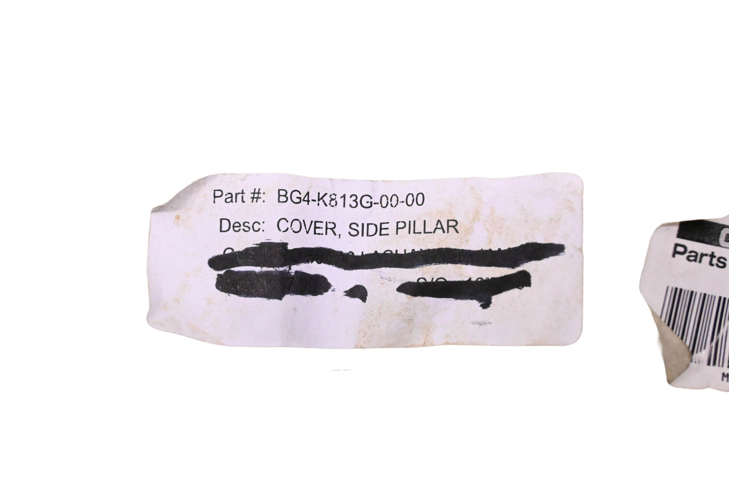 New OEM Yamaha BG4-K813G-00-00 Right Side Roll Cage Cover NOS