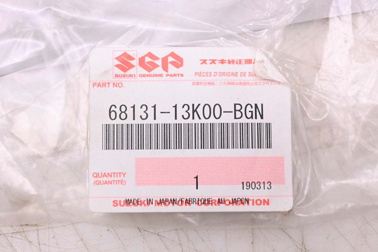 New OEM Suzuki 68131-13K00-BGN Frame Body Cover Emblem Sticker NOS